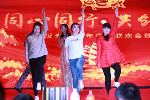 大禹漢光2018年“同心同行，共創(chuàng)未來”主題年會圓滿成功